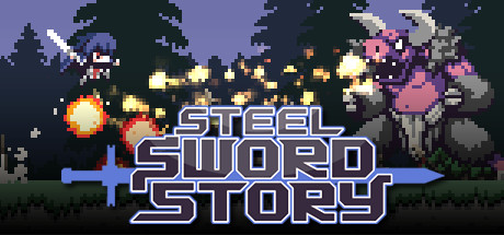 钢剑故事/Steel Sword Story